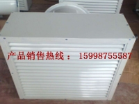 陕西R524热水暖风机