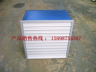 陕西DFBZ-1-2.8方形壁式轴流风机