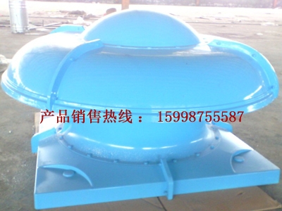 陕西BDW-87-3型玻璃钢低噪声屋顶风机