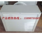 陕西R524热水暖风机